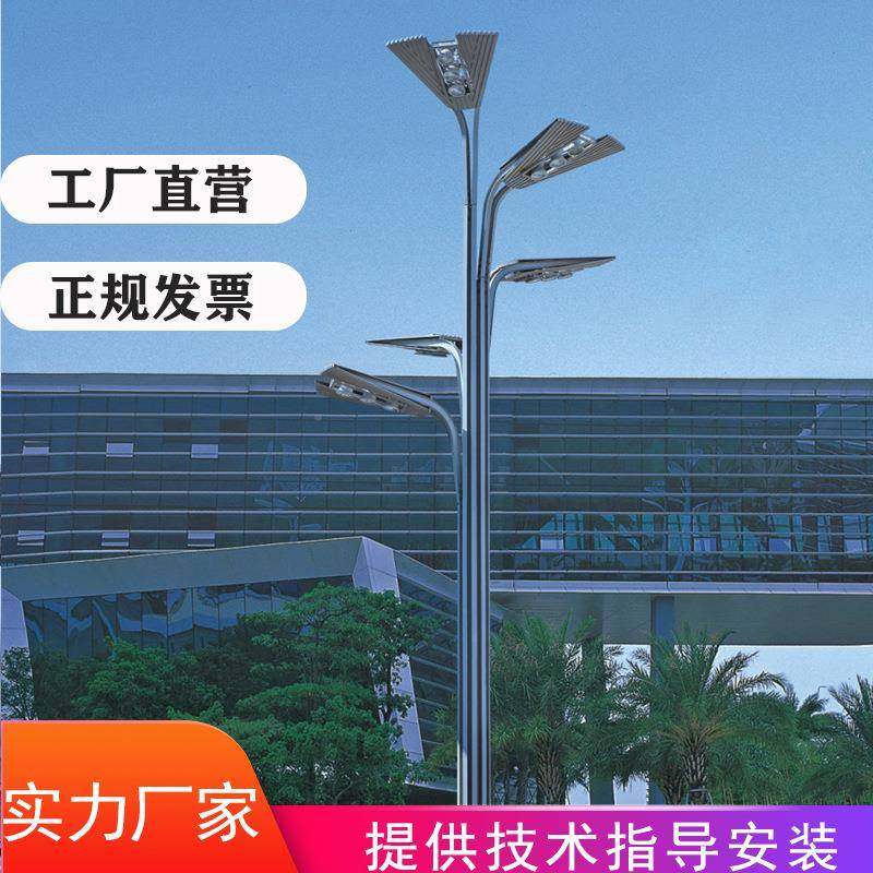 led高杆灯广头场照明灯双球场JHZ灯自升动降城市广场转盘高杆路灯