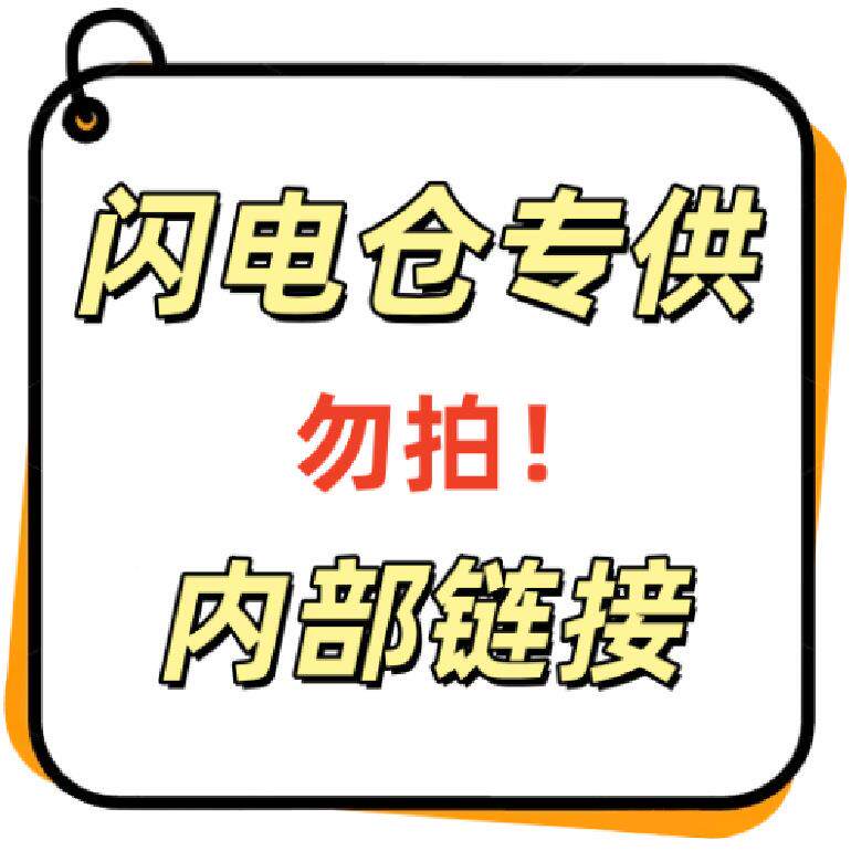 洗PRI致-水棉+简纤棉床化垫