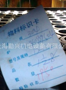 不锈钢34/316/16L0英/IFS2美制型重螺母1-1/-8现货有售