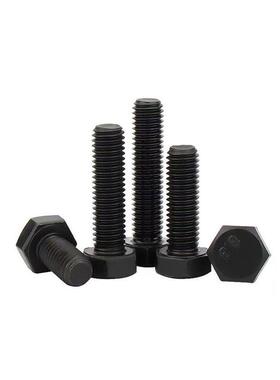 黑色8.8级高强度外六螺丝螺栓螺丝M1MGEG5M6M8M104M2一盒角装