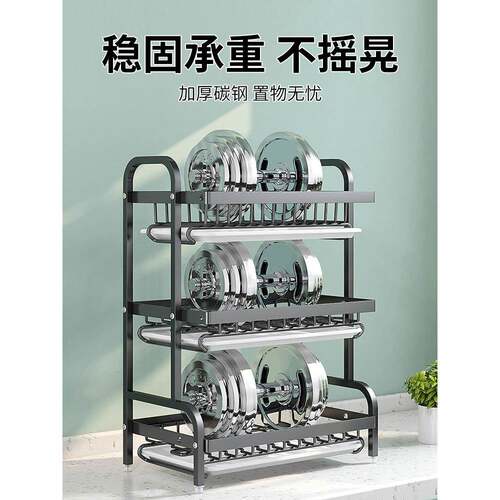 碗碟置物架房碗碗YisRG0ZO盘收纳架沥水家用多柜功能厨放碗碗筷收