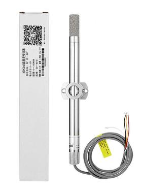 高精度湿度8输LHP出RS45业级金属不度锈钢耐高工温管道式温湿变送