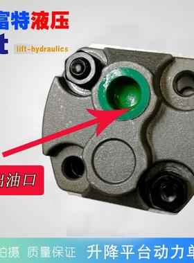 微型齿轮泵CBKF2.1F2.6FF-32F5.8F4.80.5F0.63F347.8F1.6L2P