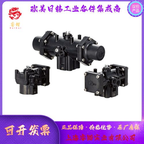 VPRO气动执行器PND-04D/05D
