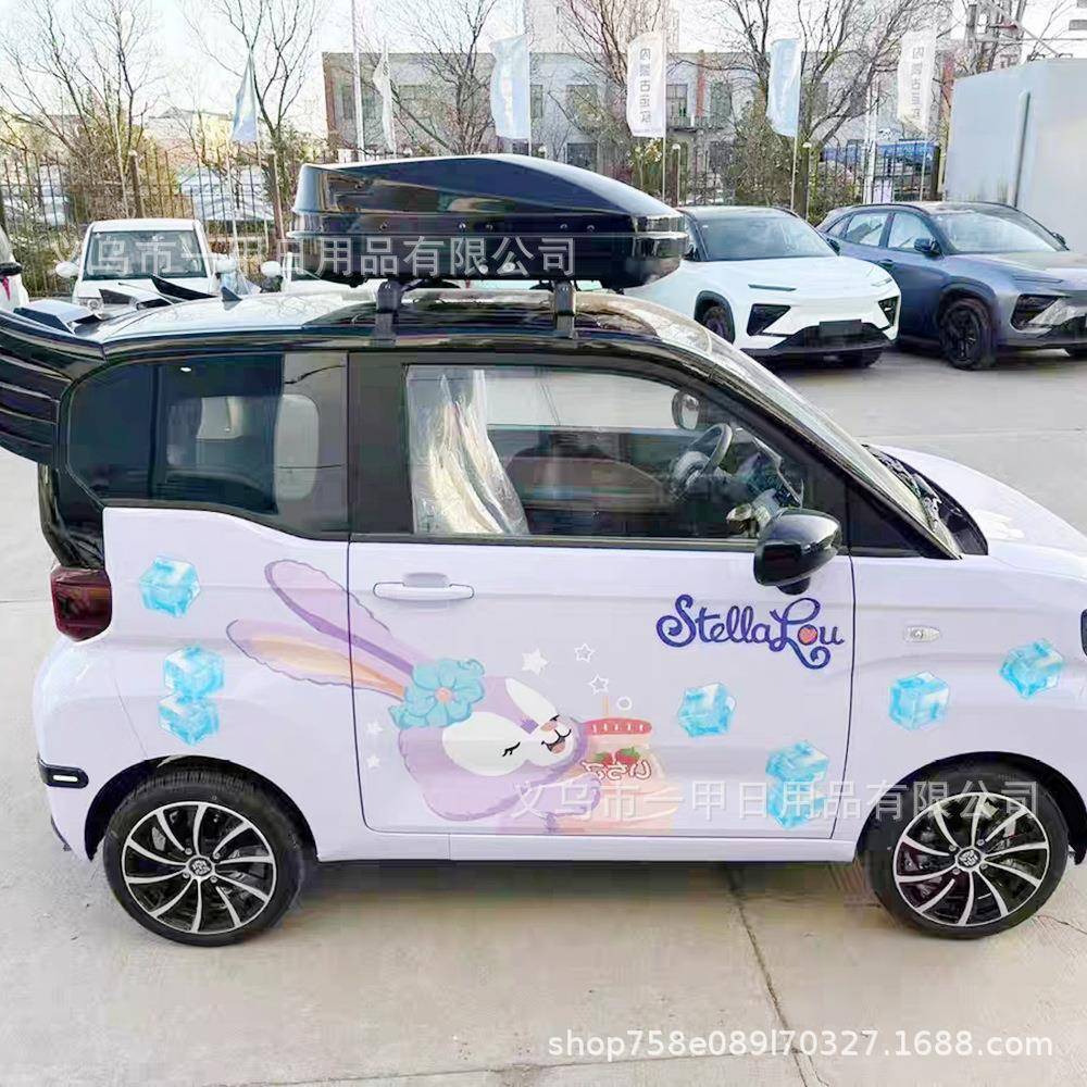 小型车顶行李箱车车顶装小书o包RofBox微型车代步改车顶smallro收