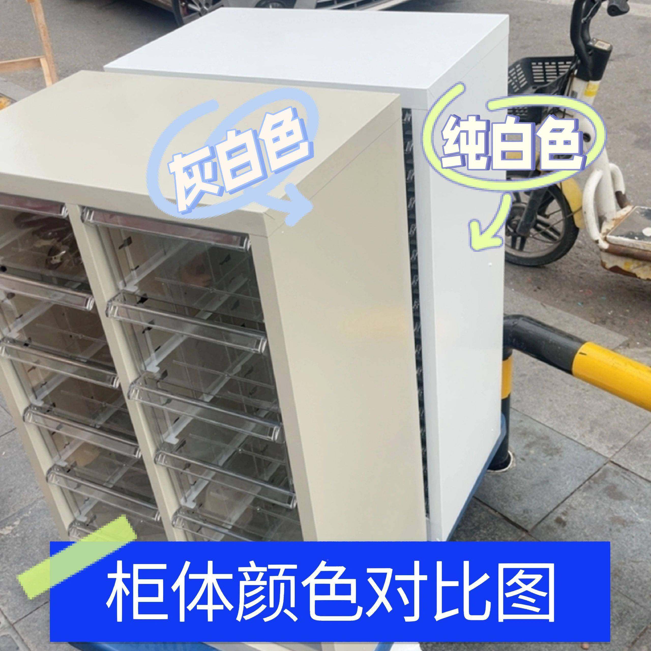 9C美甲店件甲油胶饰品盒收柜烘焙收纳柜ADUG4纳文柜资柜料样品柜