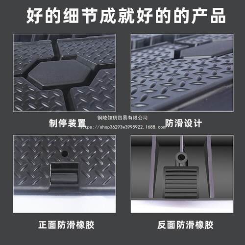 车保养防滑塑料轿车维35562修汽工具保养坡道架斜坡板阶梯换机支