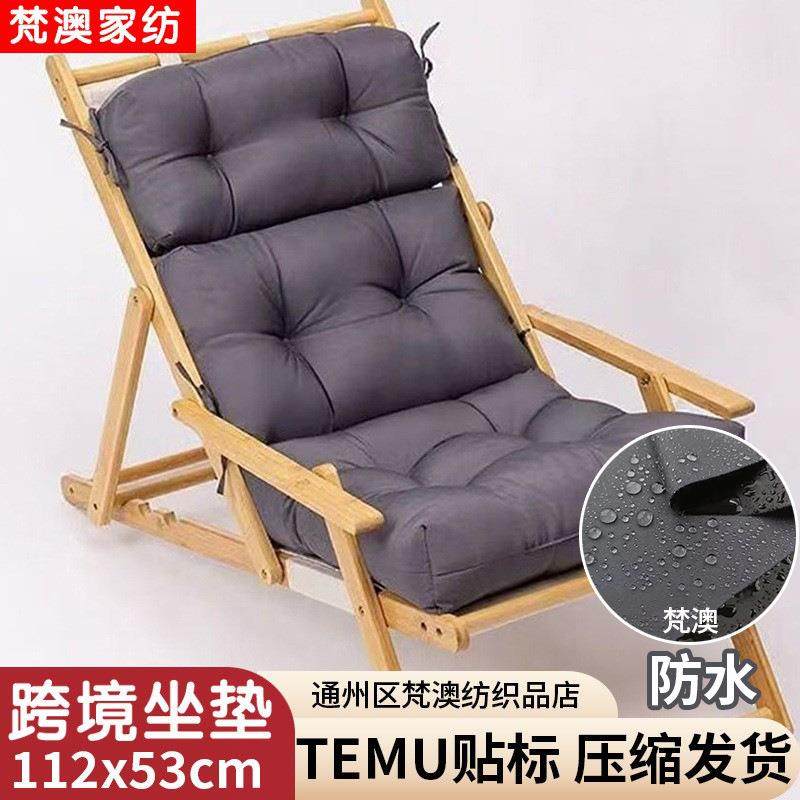 水户外坐垫eu绑带三防折叠m立体休闲躺椅加szdbdzd2厚摇t垫靠垫