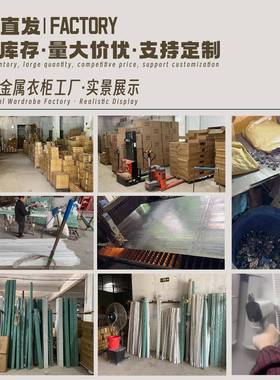 .5米全钢架合挂衣区金属简易衣柜家用卧UXE室收纳衣组2拼装衣橱帽