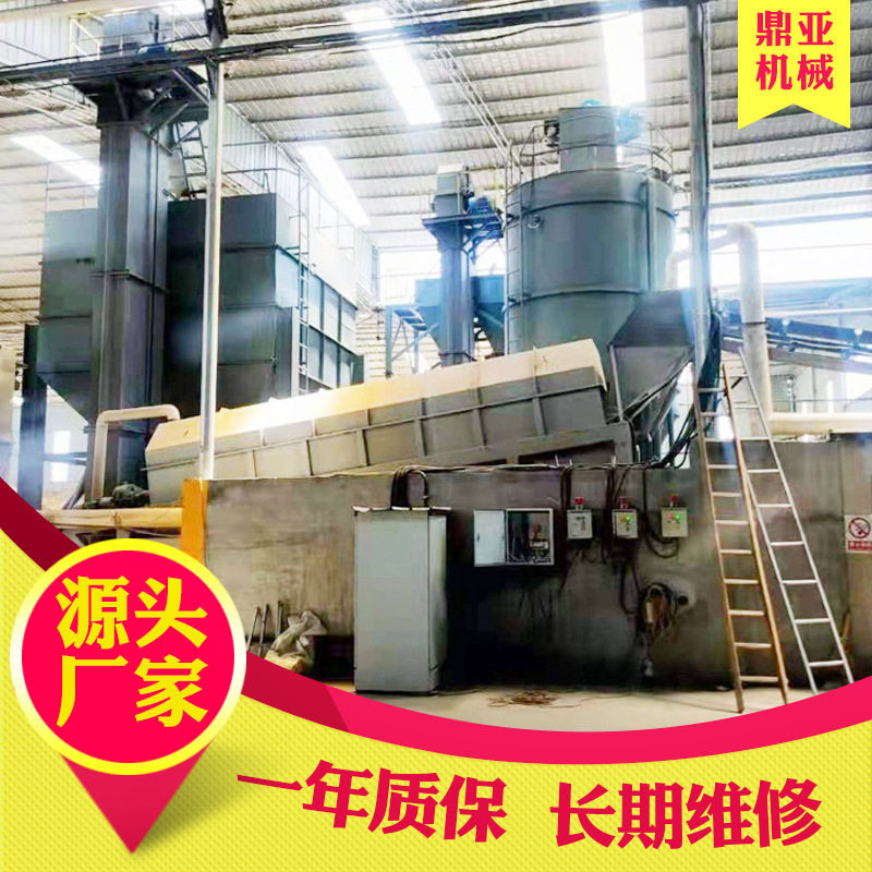 干粉涂料混合设备 平台式全自动腻子粉砂浆搅拌机 真石漆混合设备