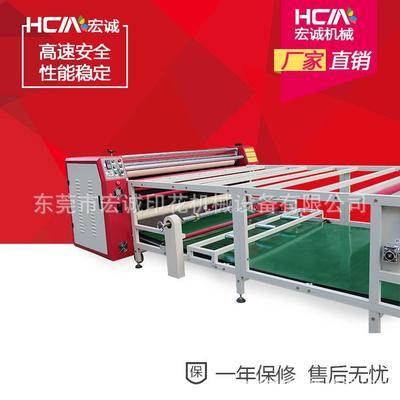 F2174印功能滚F4217B多筒花机