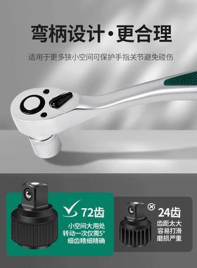 件套汽修工具套装具大全修车工扳具具手EED套筒工工具汽保工全套