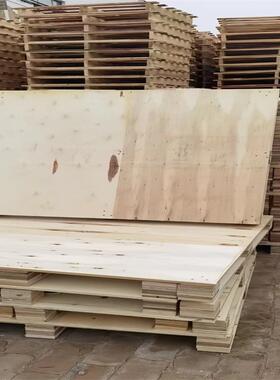 河北木质托四盘面进叉双面进XJV托叉胶板合实木盘结实耐用晨鹏包