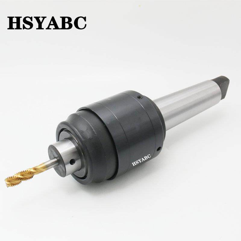 DT33夹头DT33丝锥夹头DT33DT33丝锥攻丝头套筒MT303-MT1234M68夹1