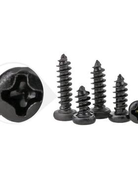 自黑色圆头攻螺丝P螺A盘电头MIM十字黑色自攻牙钉木箱塑胶子厂专