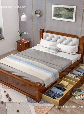 实m木现代简约1RZP.8米双人床1.5米单房人床1.2床家用卧室1m出租