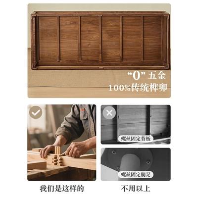 洪林坊罗宋式美学黑沙FPC胡桃木床汉床新中式推拉卧榻实木发宋代