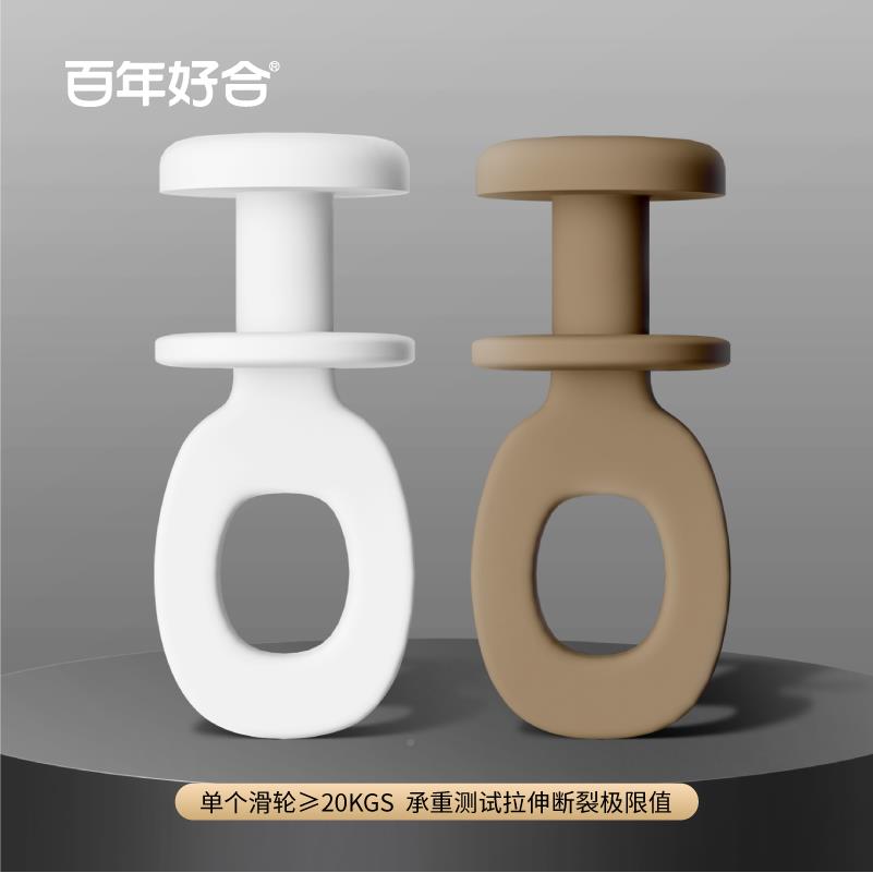 好金合铝合顶窗帘轨道加厚直轨TTmhmxqu纳米静音条双单轨装侧轨装