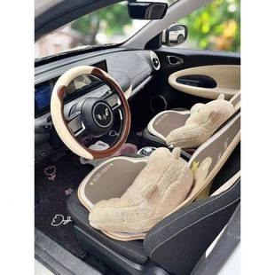 饰用品座辉尧 宾果车果内装 菱871缤座椅五套四季 通用坐垫夏冰丝季