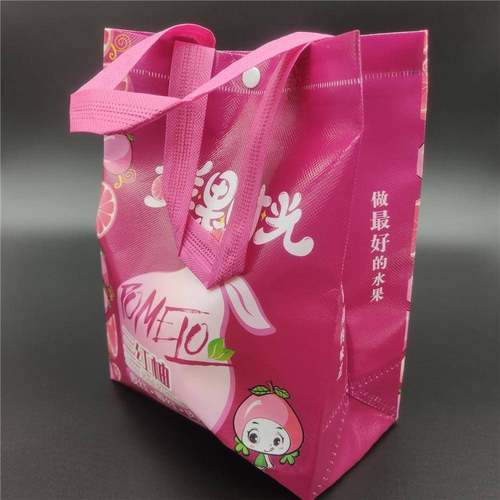 手红提水有子无纺布3扣红三柚子果包外包装袋内VME包装袋塑料袋袋