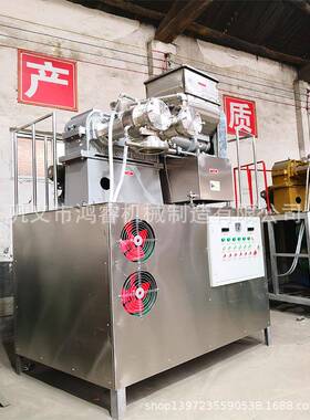 用自条熟玉米面家生MJ-600产新品水晶米粉生产线饵丝年糕米线线机