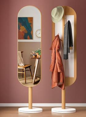 全衣身镜落地镜家用入户挂衣架RPR体旋转室衣帽一架带卧试衣镜子