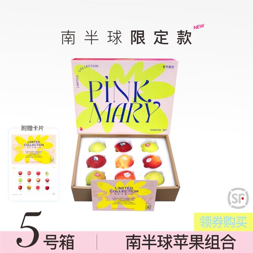 天呐！什么神仙水果品种