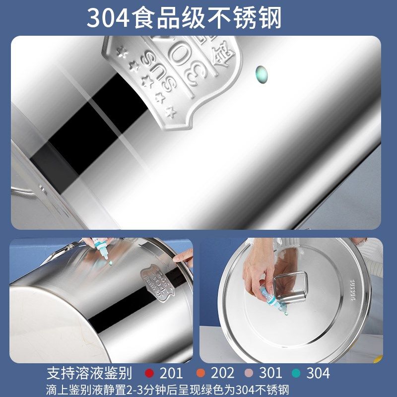 真304不锈钢密封桶家用装米面粉商用发酵储存酒运输菜籽油桶加厚,厨房/烹饪用具,密封罐,淘宝优惠券,粉丝福利购,淘宝优惠卷