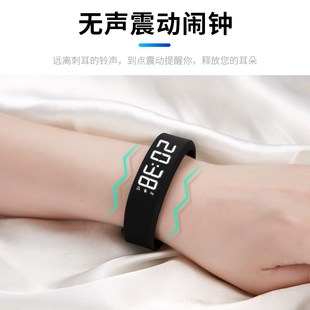 高中宿舍寝室闹钟学生专用起床神器初中震动强力叫醒困难户不吵人