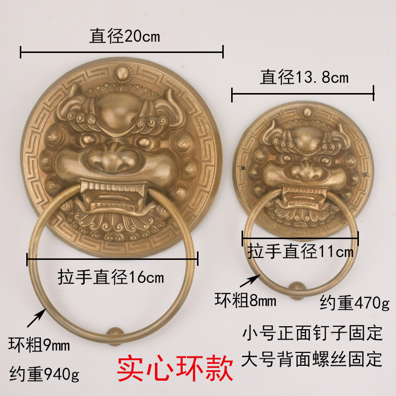 仿古纯铜大门拉手中式别墅狮子头虎头麒麟兽头门把手老式木门拉环