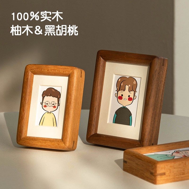 迷你实木小相框拍立得榫卯4寸洗照片做成相框定制3寸迷你摆台摆件,家居饰品,相框/画框,淘宝优惠券,粉丝福利购,淘宝优惠卷