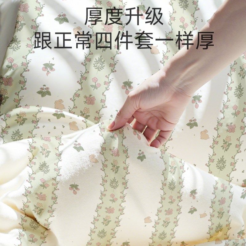 A类婴幼级一次性床品四件套床单被罩枕套纯棉隔脏酒店床品旅行用,户外/登山/野营/旅行用品,一次性床单被套,淘宝优惠券,粉丝福利购,淘宝优惠卷