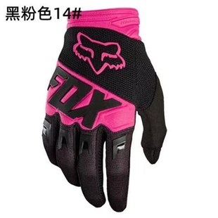 FOX雷神thor骑士越野骑行山地骑士摩托车自行车机车越野薄款 手套
