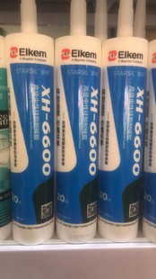 星硅新款1箱24支6600中性硅酮耐候玻璃胶亮白胶半透明快干胶