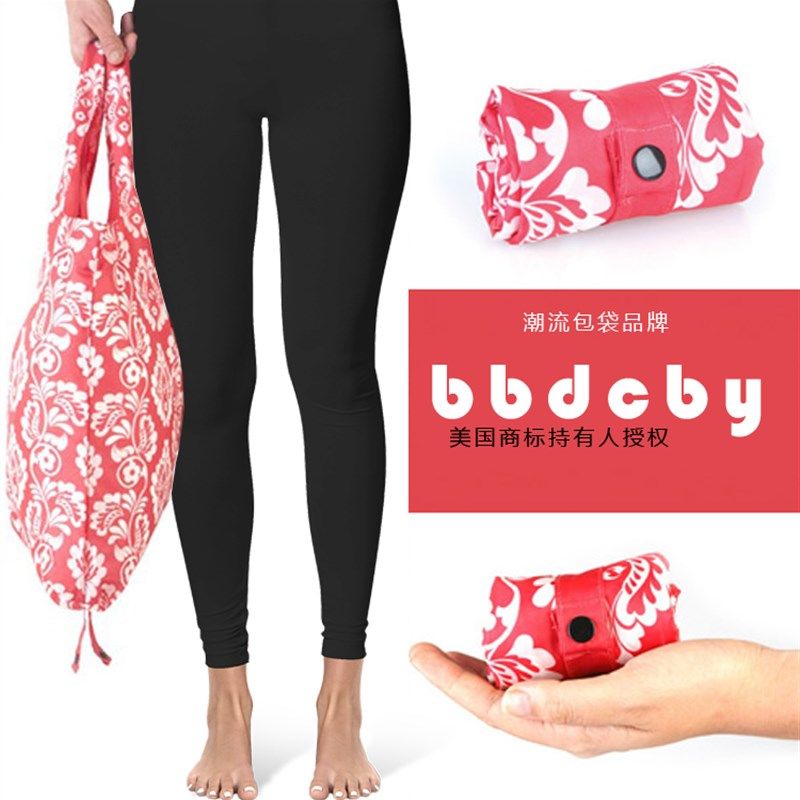 日式蓝色山峦买菜包折叠环保购物袋时尚印花手提单肩布袋可印logo