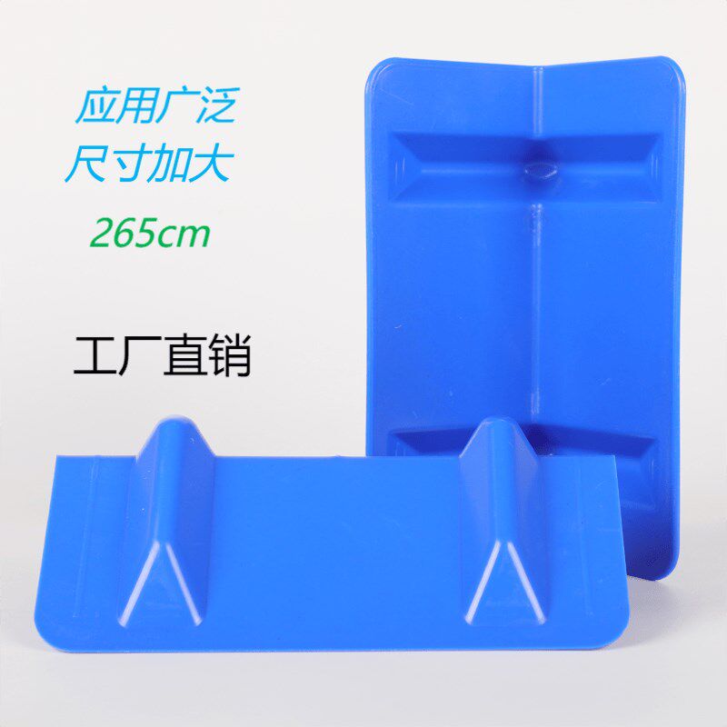 货车封车塑料护角货物包角拉石材板材专用捆绑带运输全新抗老化