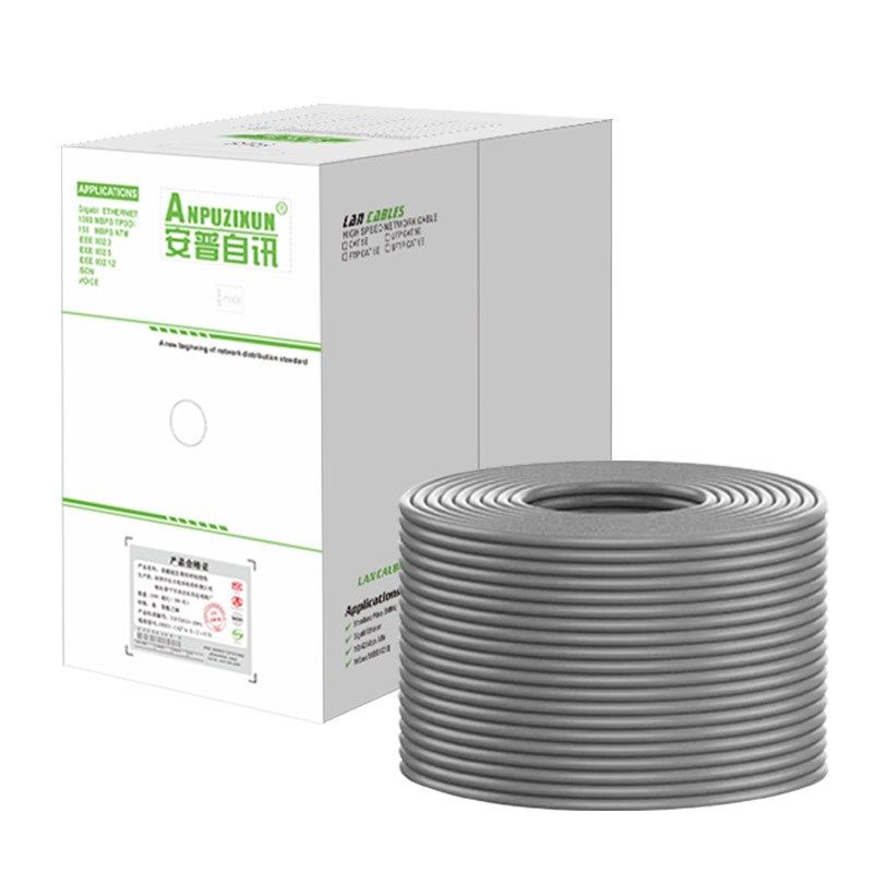 超五类六类千兆网线家用高速poe监控6类网络线无氧铜300m室外屏蔽,电子元器件市场,网线,淘宝优惠券,粉丝福利购,淘宝优惠卷