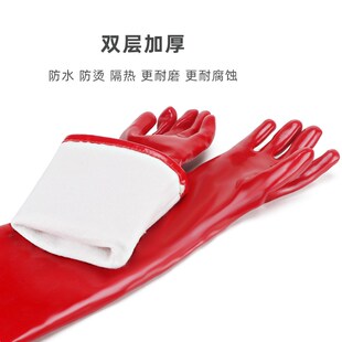 职安康耐高温手套200度防水防烫隔热肠粉蒸汽油炸防溅厨房pvc手套