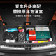 理想L8 置物收纳箱汽车配 L9后备箱储物盒多功能车内收纳箱隐藏式