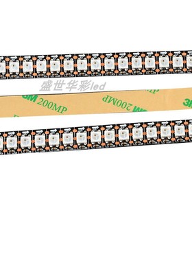 WS2812b灯带5V144灯5050内置2811ic编程LED幻彩流水跑马像素灯条