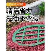 大型塑料扫把环卫厂扫地路塑丝波扫把清洁室外庭院竹扫把