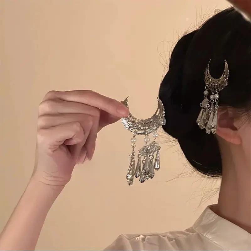 【下单立减30】新中式银色月亮流苏发夹侧边刘海夹发卡头饰 西西