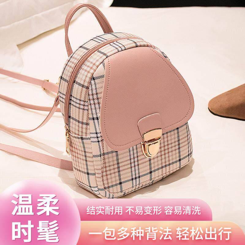 迷你小揹包双肩包2025新款潮韩版时尚百搭女包撞色学生单肩斜挎包