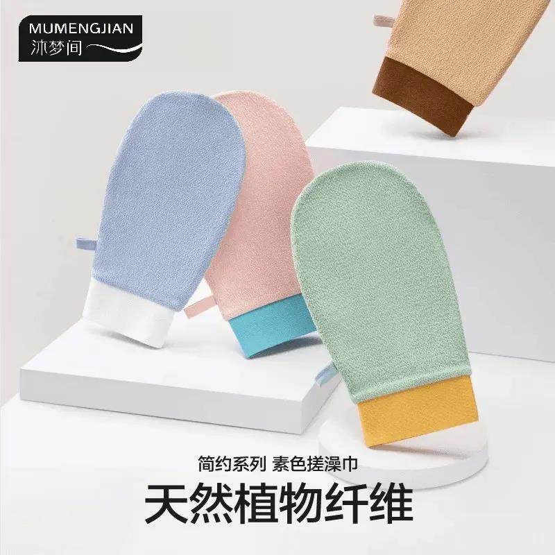 【下单立减50】搓澡巾强力搓泥神器女士专用儿童洗澡巾不伤皮肤KM,居家日用,其它,淘宝优惠券,粉丝福利购,淘宝优惠卷