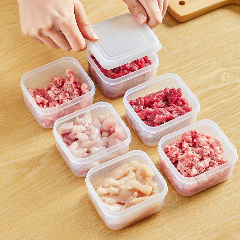 鲜日ut-878家本用冰箱冻肉分格子冷冻食品盒级收纳盒专用小号保盒