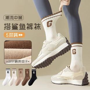日本中筒袜配鲨鱼裤 长筒袜 袜子女外穿吸湿汗透气长绒棉潮流时尚
