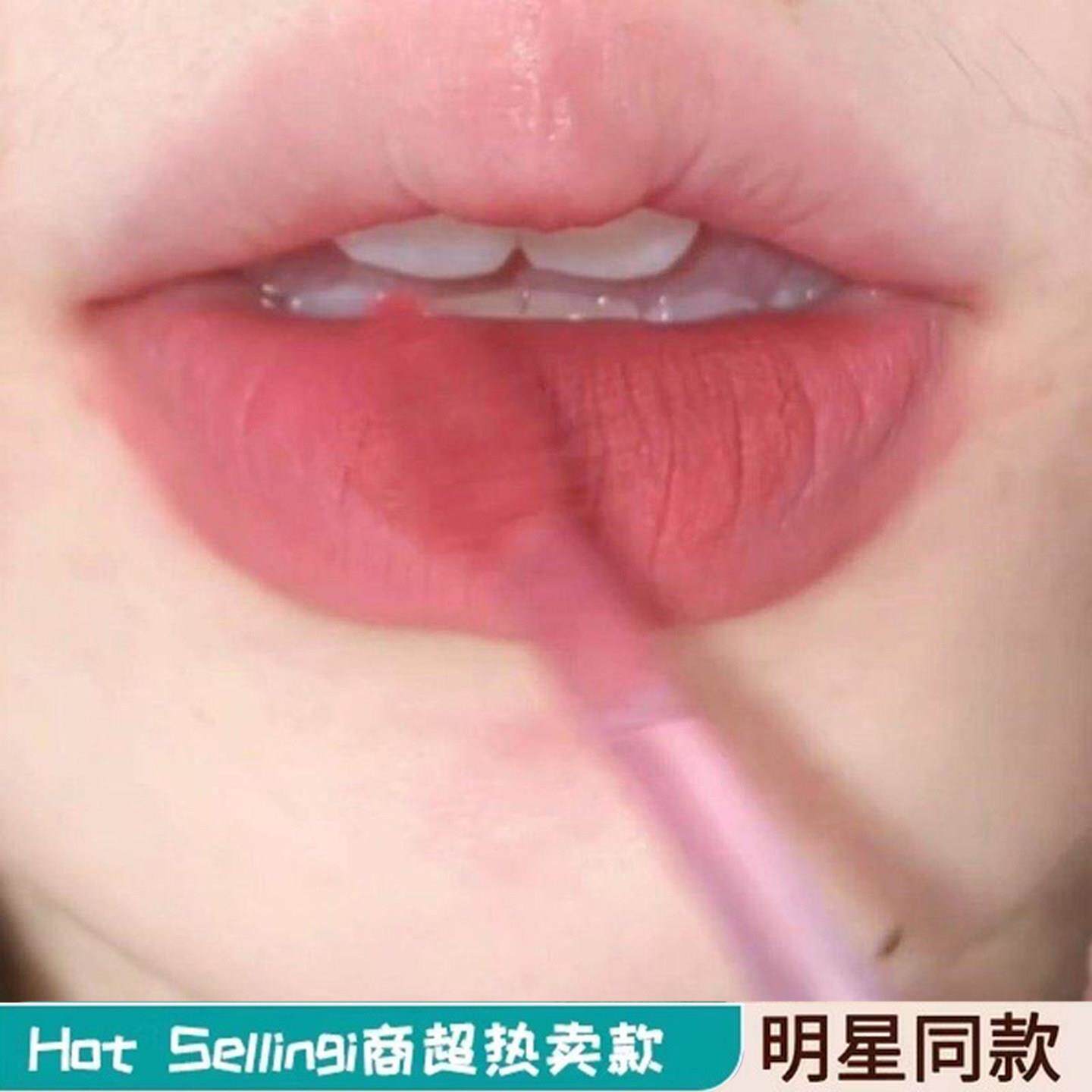 大牌绒雾奶霜唇泥琉璃晶透水光粉杏甜茶持妆不易沾杯口红唇釉女生