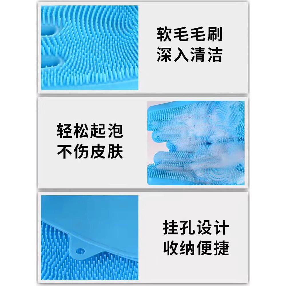 宠物洗澡手套加长防抓防具咬洗狗猫品用狗狗猫咪搓澡工挠72137刷