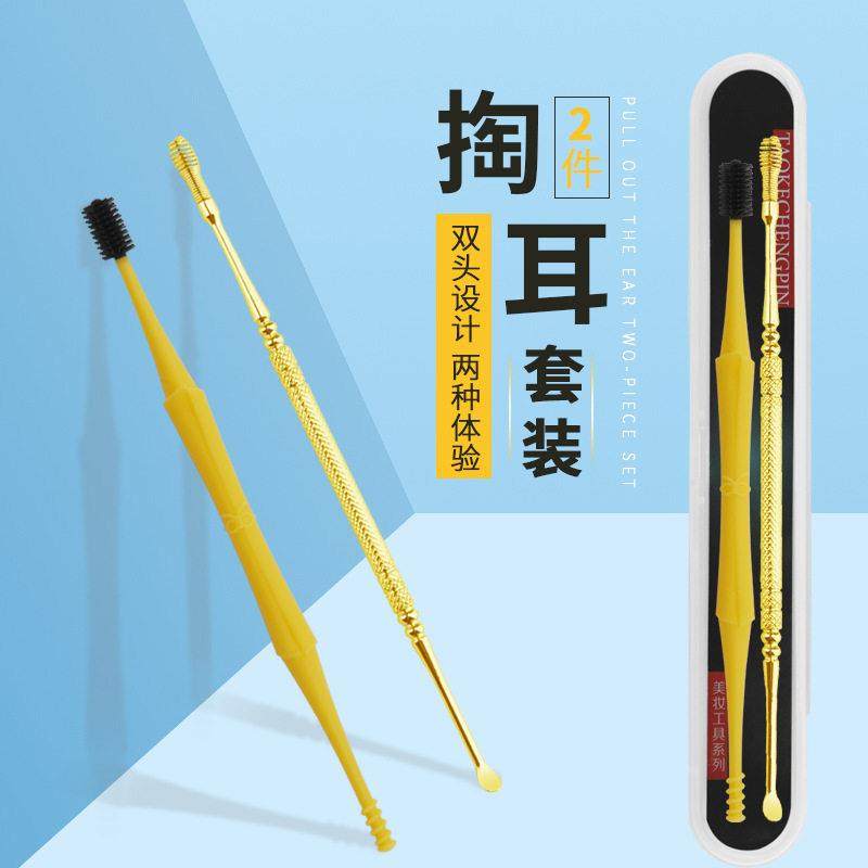 矽胶软头双头螺旋按摩耳挖勺耳扒子掏耳勺挖耳屎挖耳勺采耳朵工具,家庭/个人清洁工具,耳勺,淘宝优惠券,粉丝福利购,淘宝优惠卷