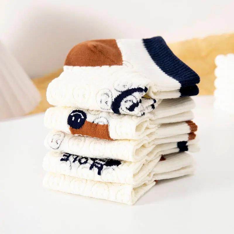 【下单立减50】春夏短筒袜子薄款透气镂空笑脸成人夏季网眼吸汗F